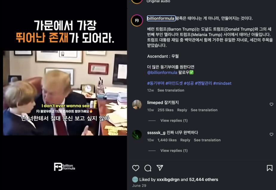 Screenshot 2025-09-26 at 2.35.13 PM